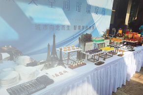 杞县西式位餐配送